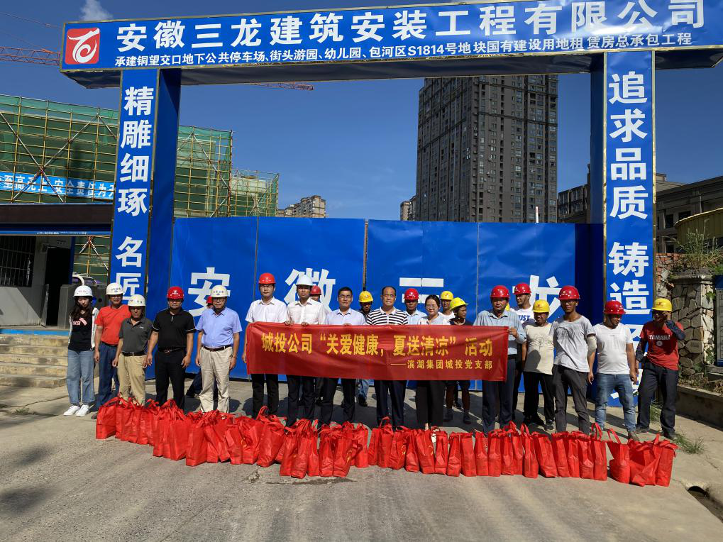 BC贷·(中国区)官方网站