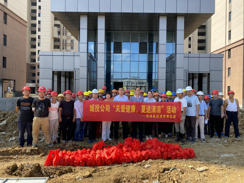 BC贷·(中国区)官方网站