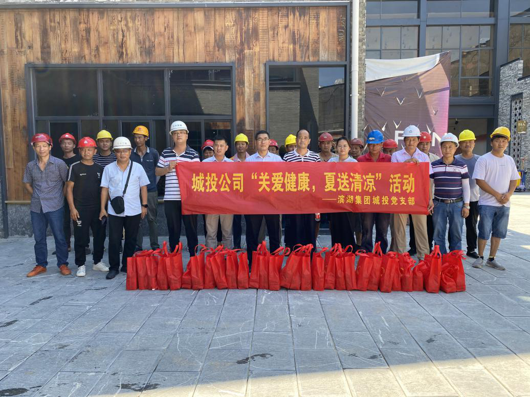 BC贷·(中国区)官方网站