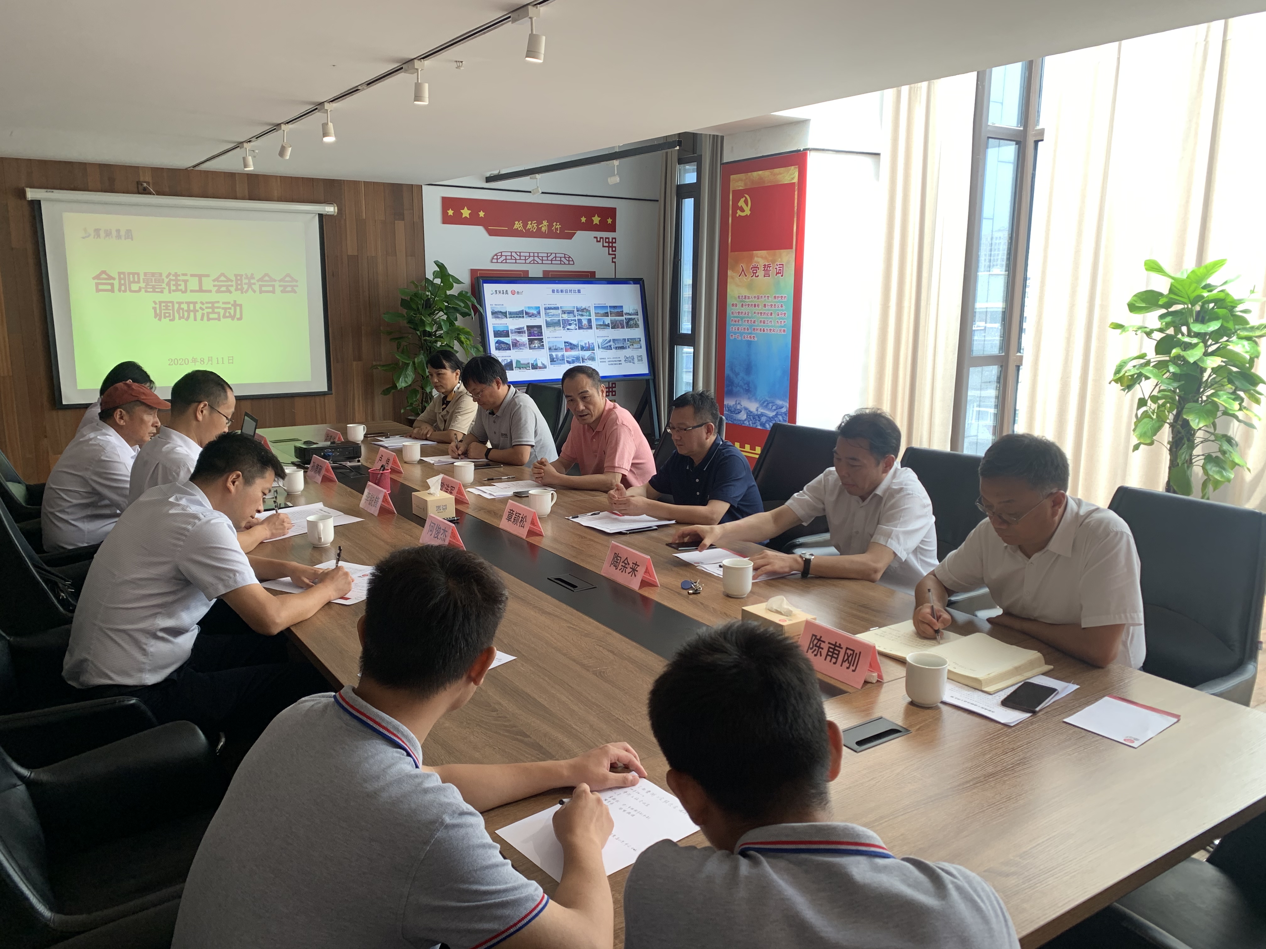 BC贷·(中国区)官方网站