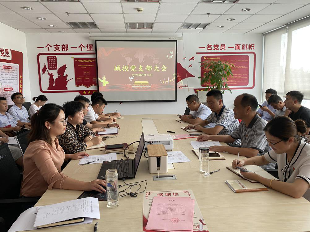 BC贷·(中国区)官方网站