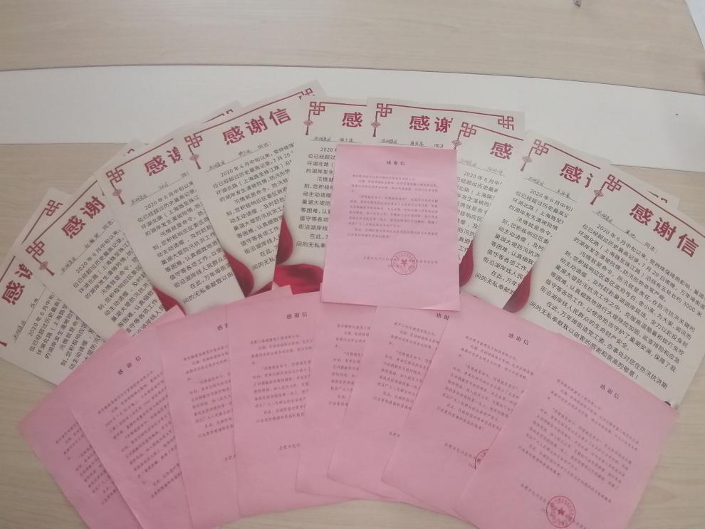 BC贷·(中国区)官方网站
