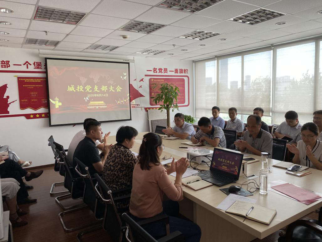BC贷·(中国区)官方网站