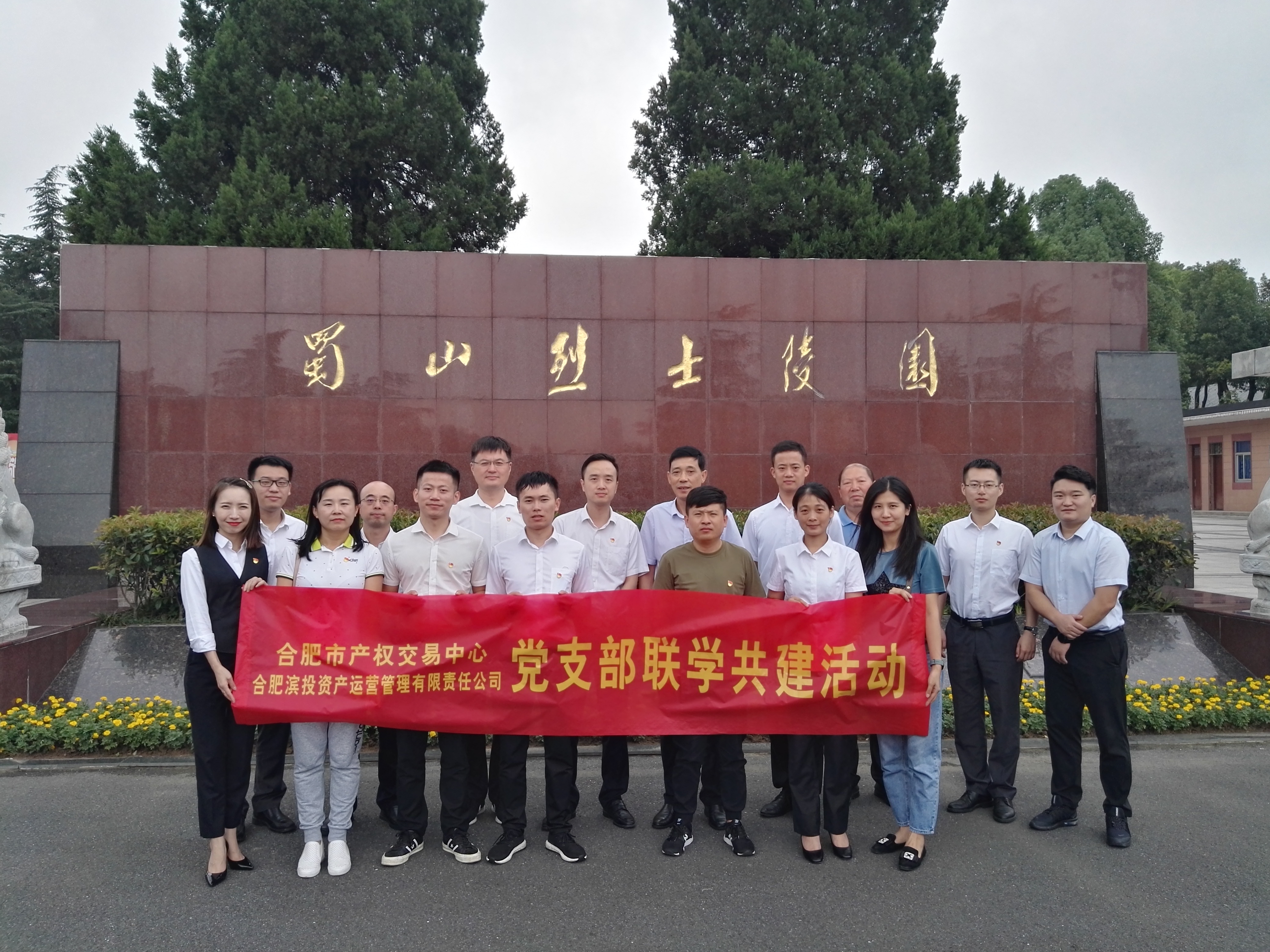 BC贷·(中国区)官方网站