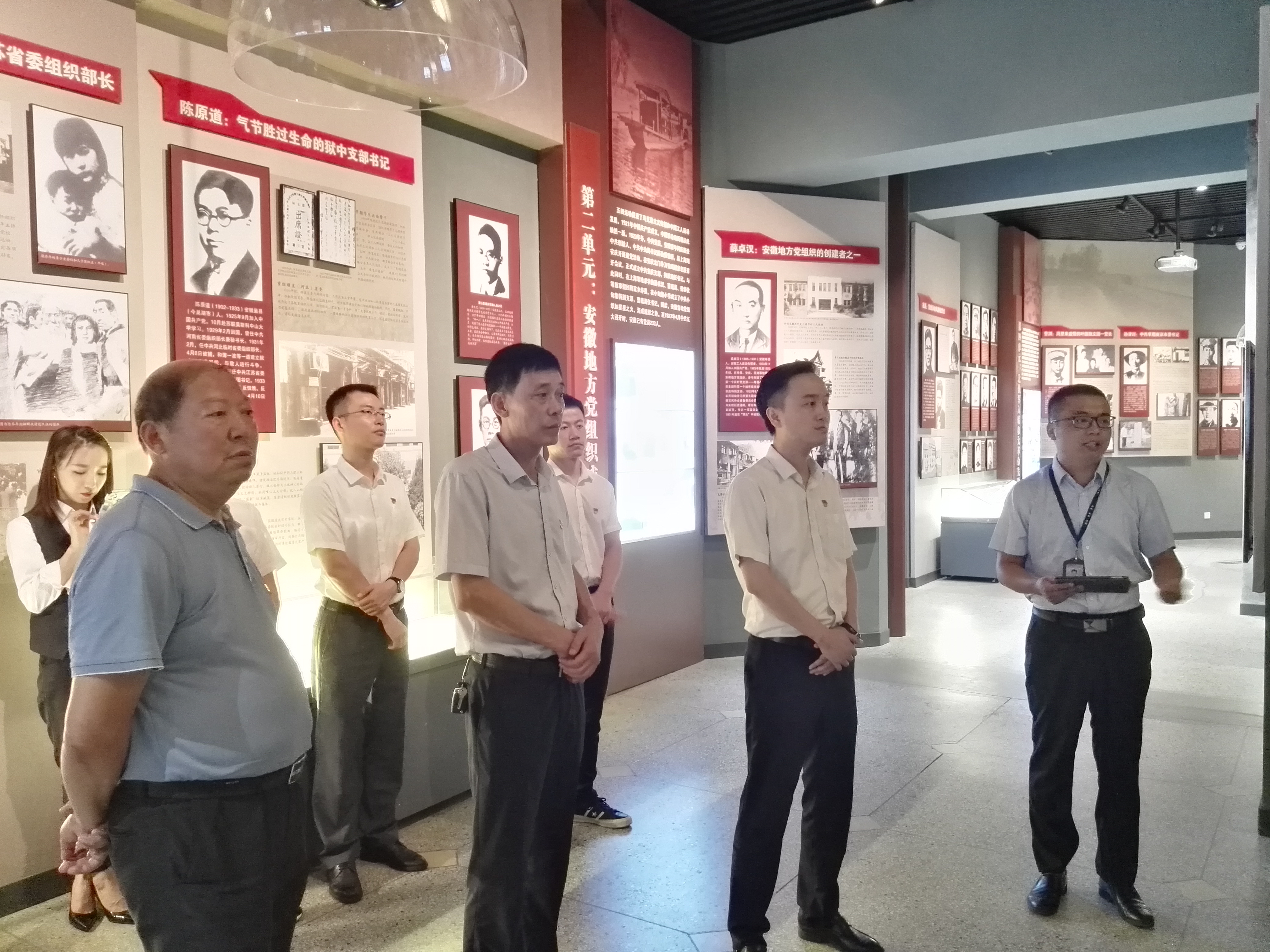 BC贷·(中国区)官方网站