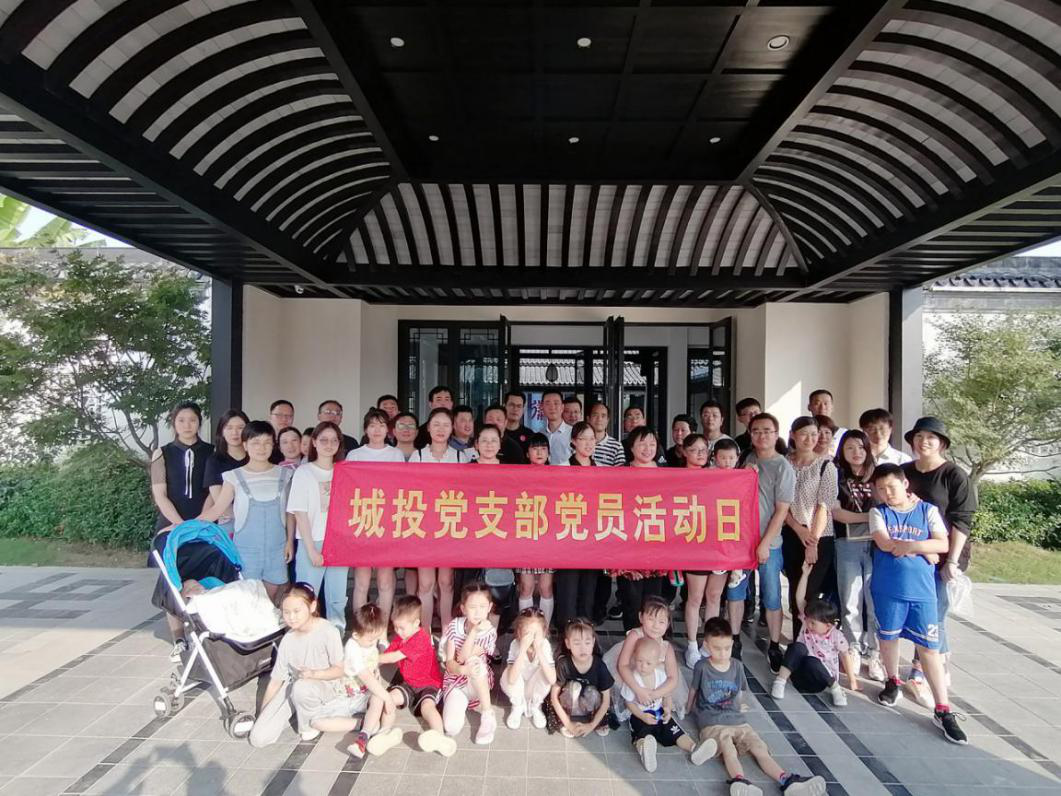 BC贷·(中国区)官方网站