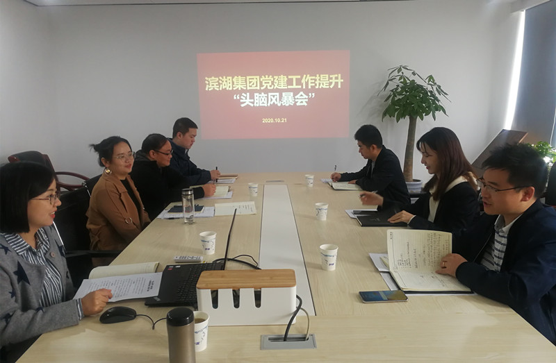 BC贷·(中国区)官方网站