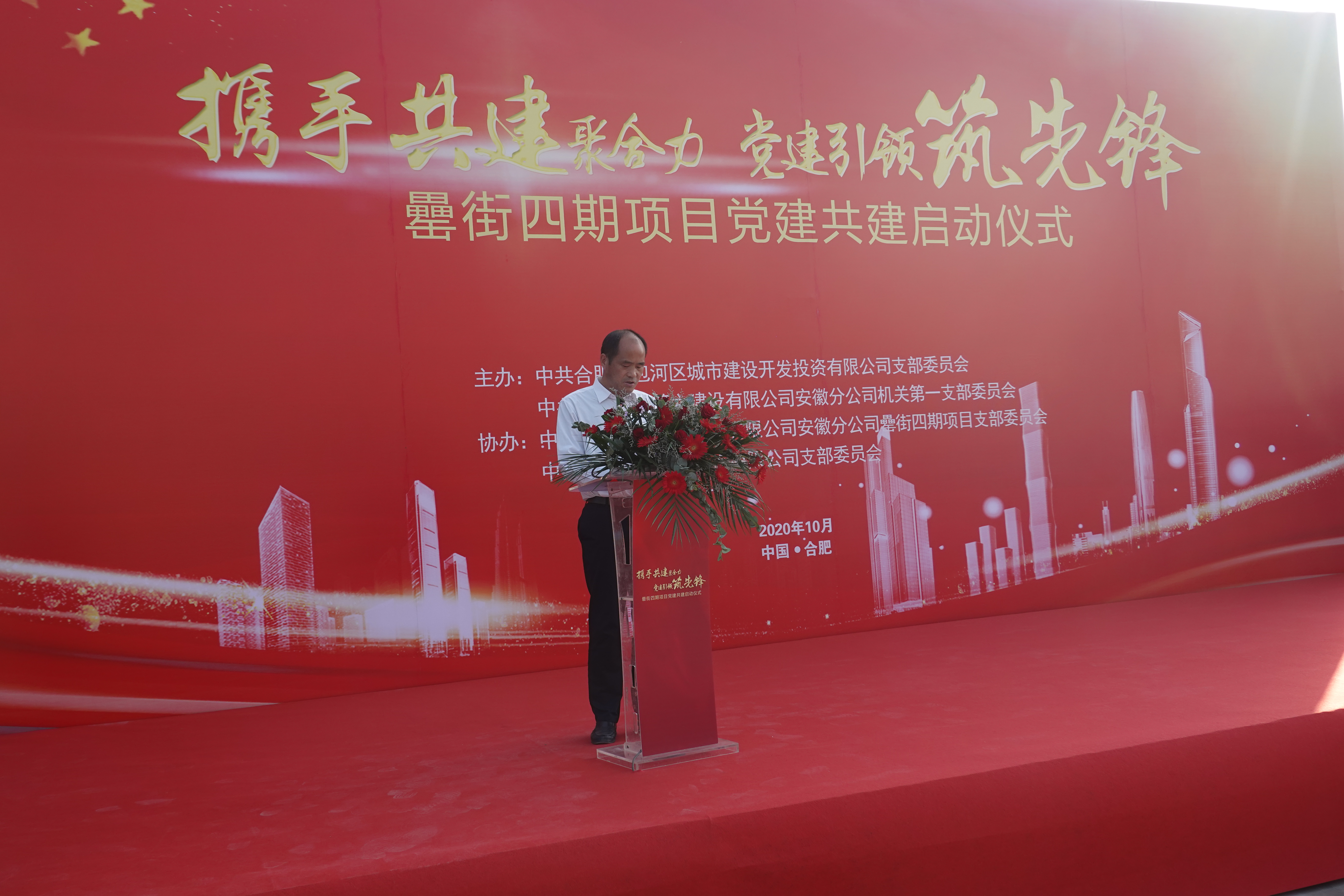 BC贷·(中国区)官方网站