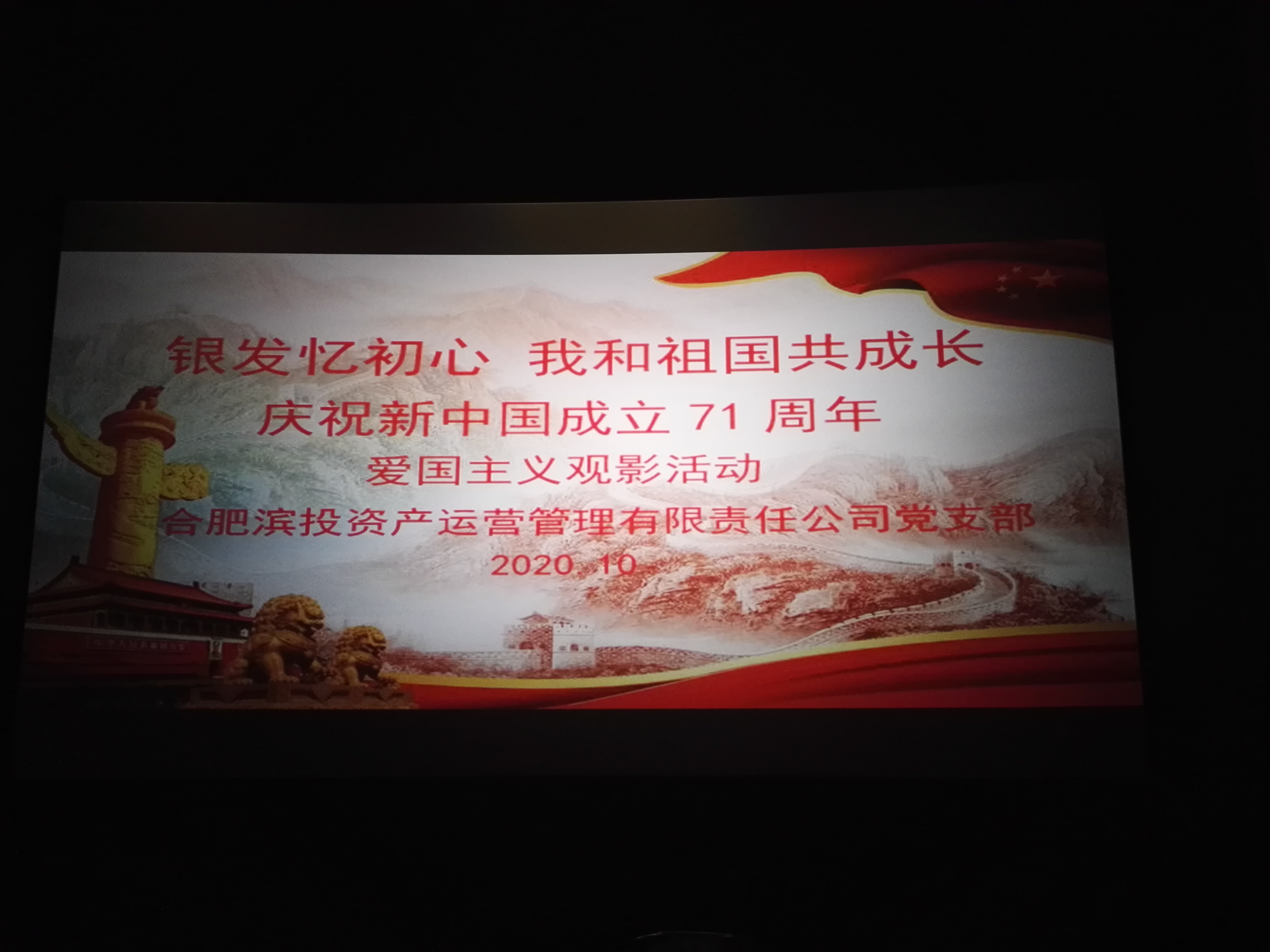 BC贷·(中国区)官方网站