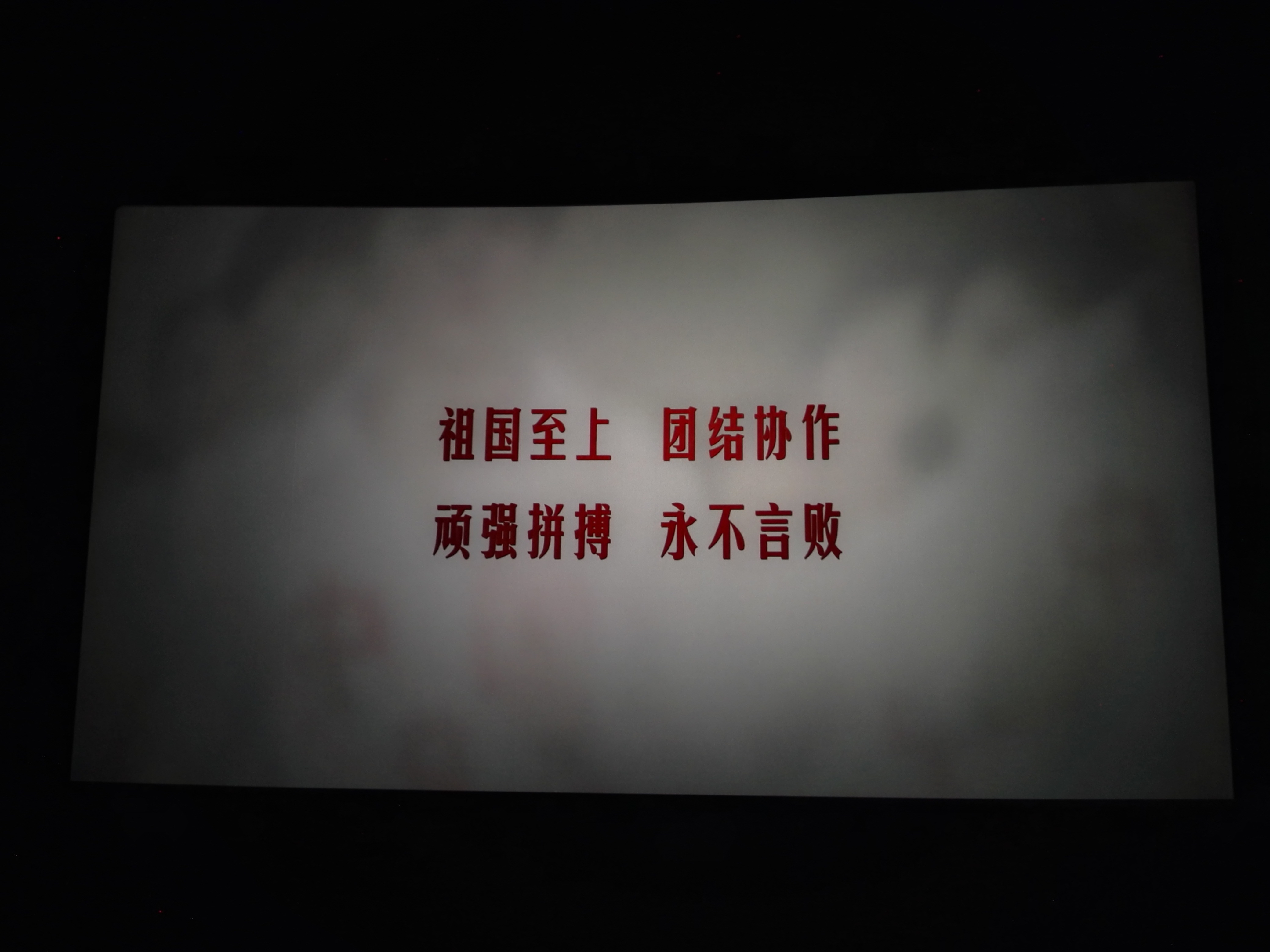 BC贷·(中国区)官方网站