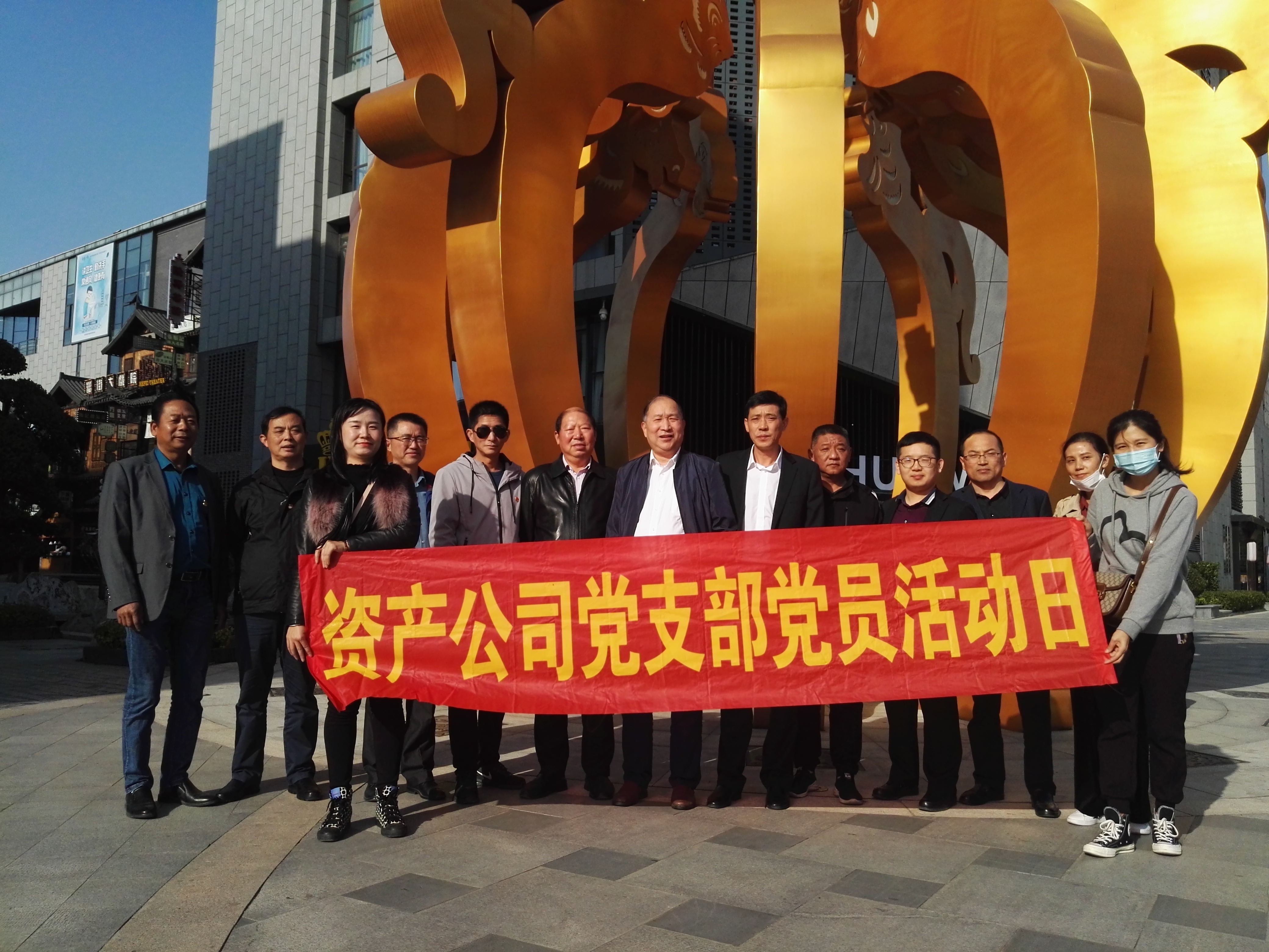 BC贷·(中国区)官方网站