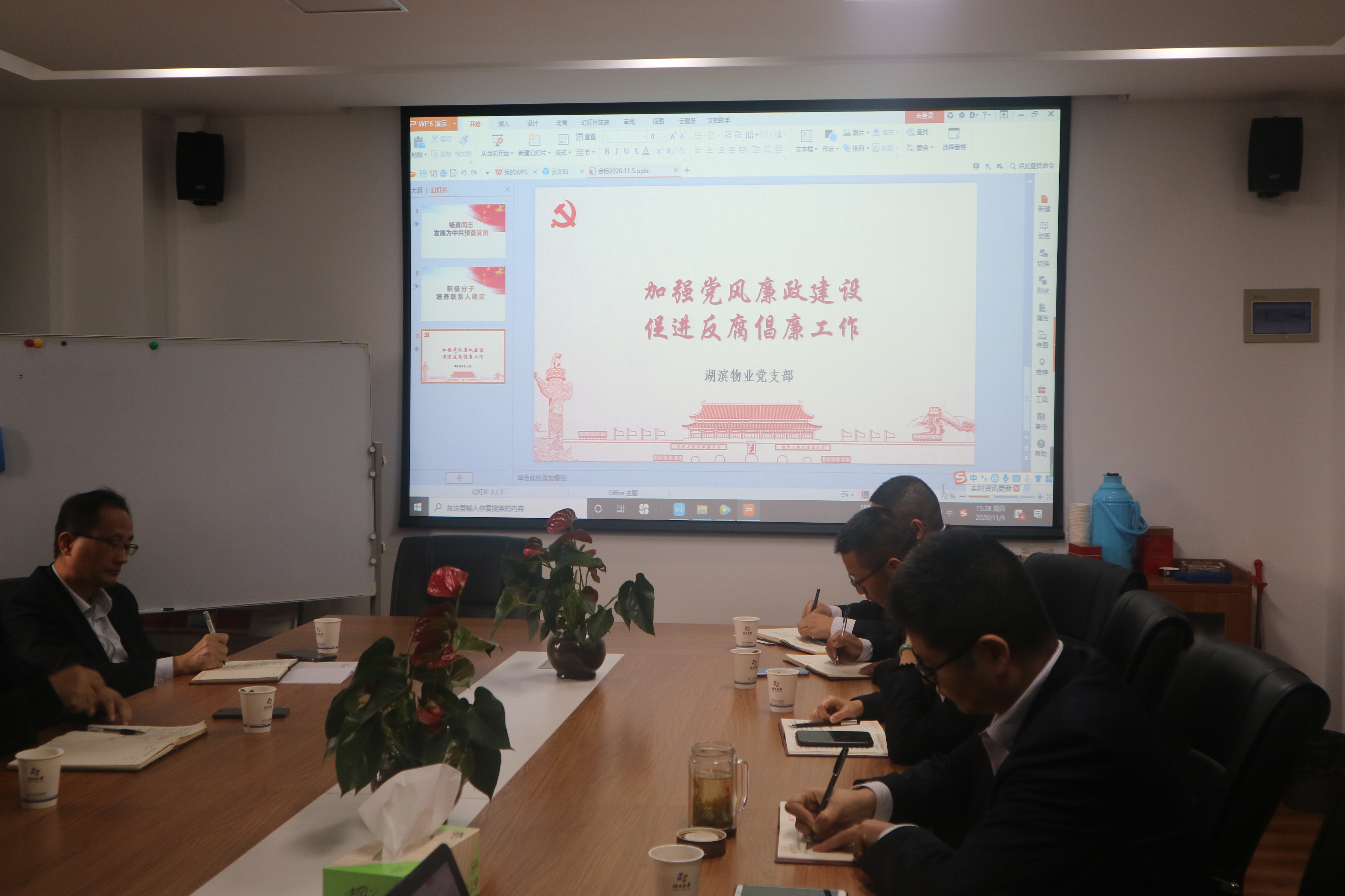 BC贷·(中国区)官方网站