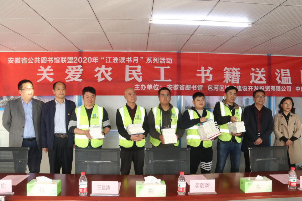 BC贷·(中国区)官方网站