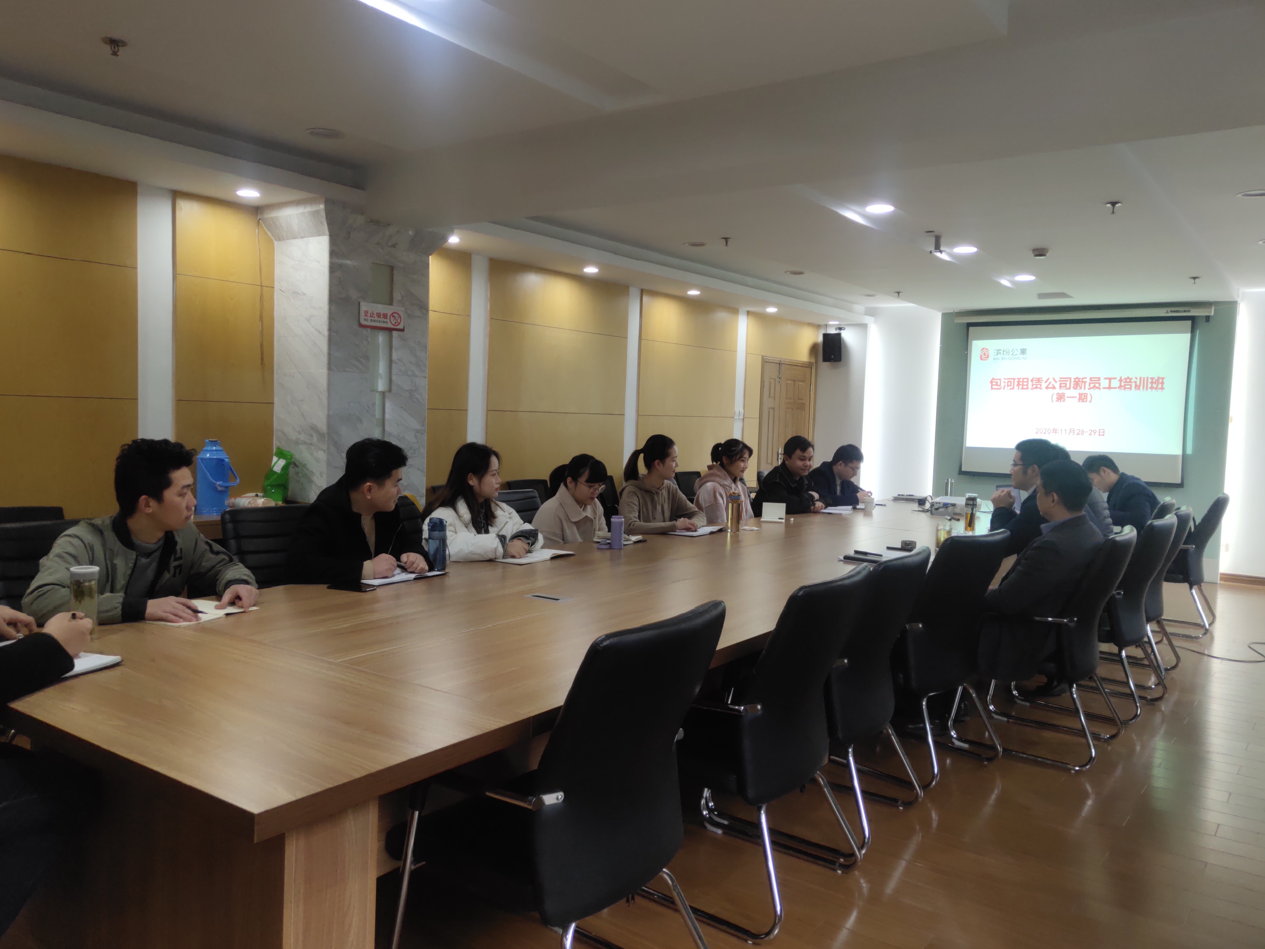 BC贷·(中国区)官方网站
