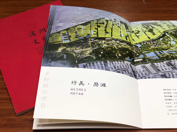 BC贷·(中国区)官方网站