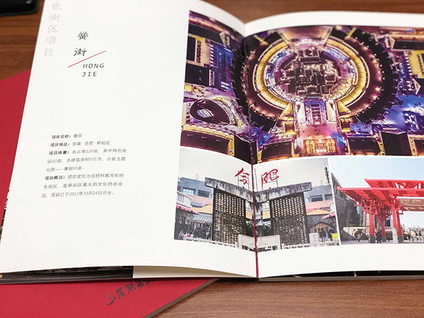 BC贷·(中国区)官方网站