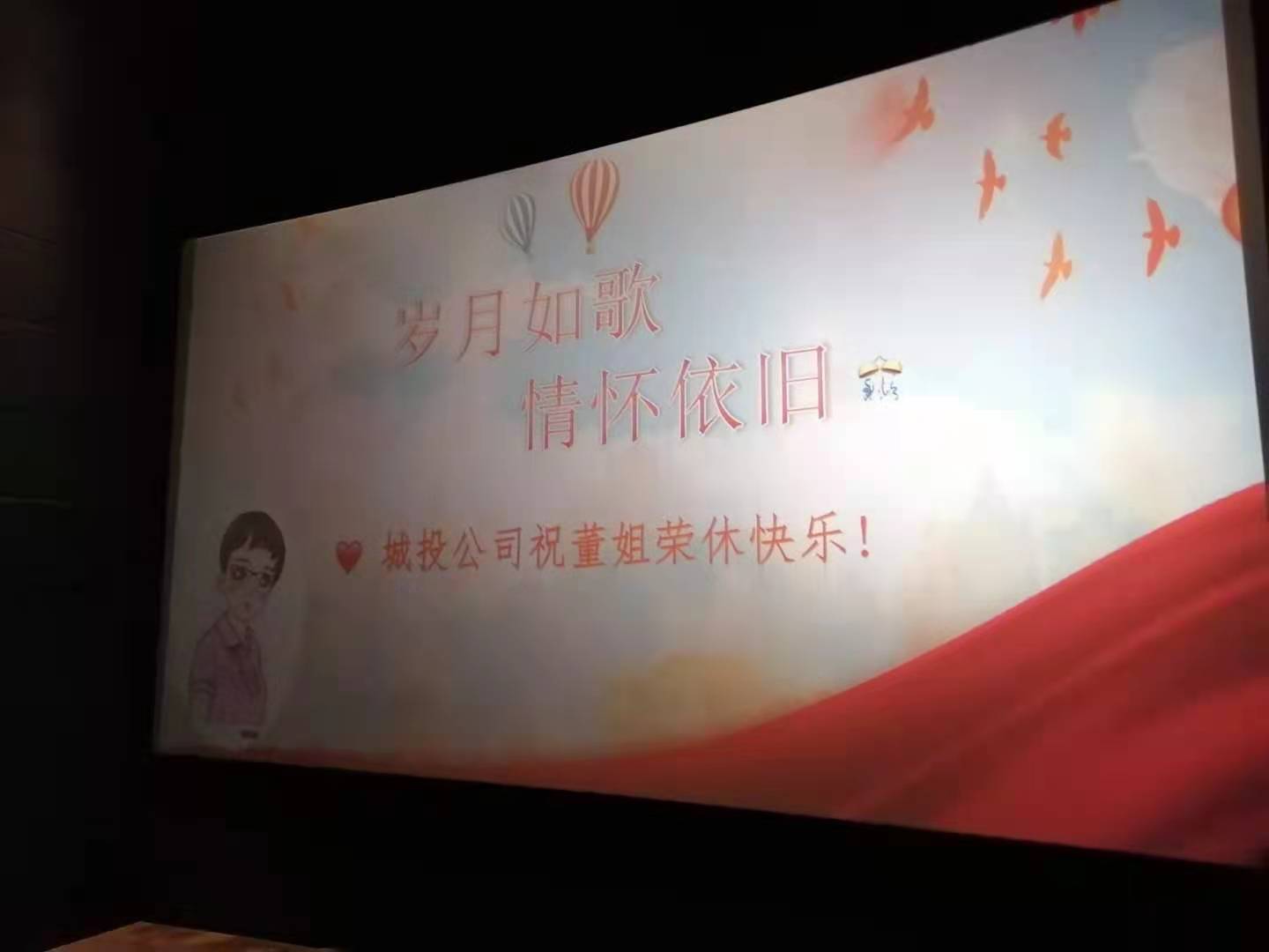 BC贷·(中国区)官方网站