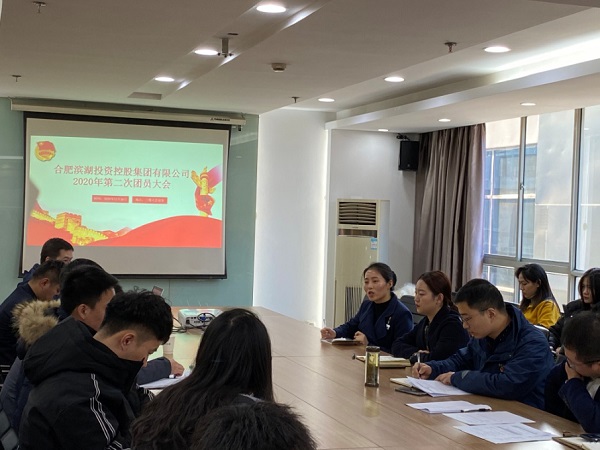 BC贷·(中国区)官方网站