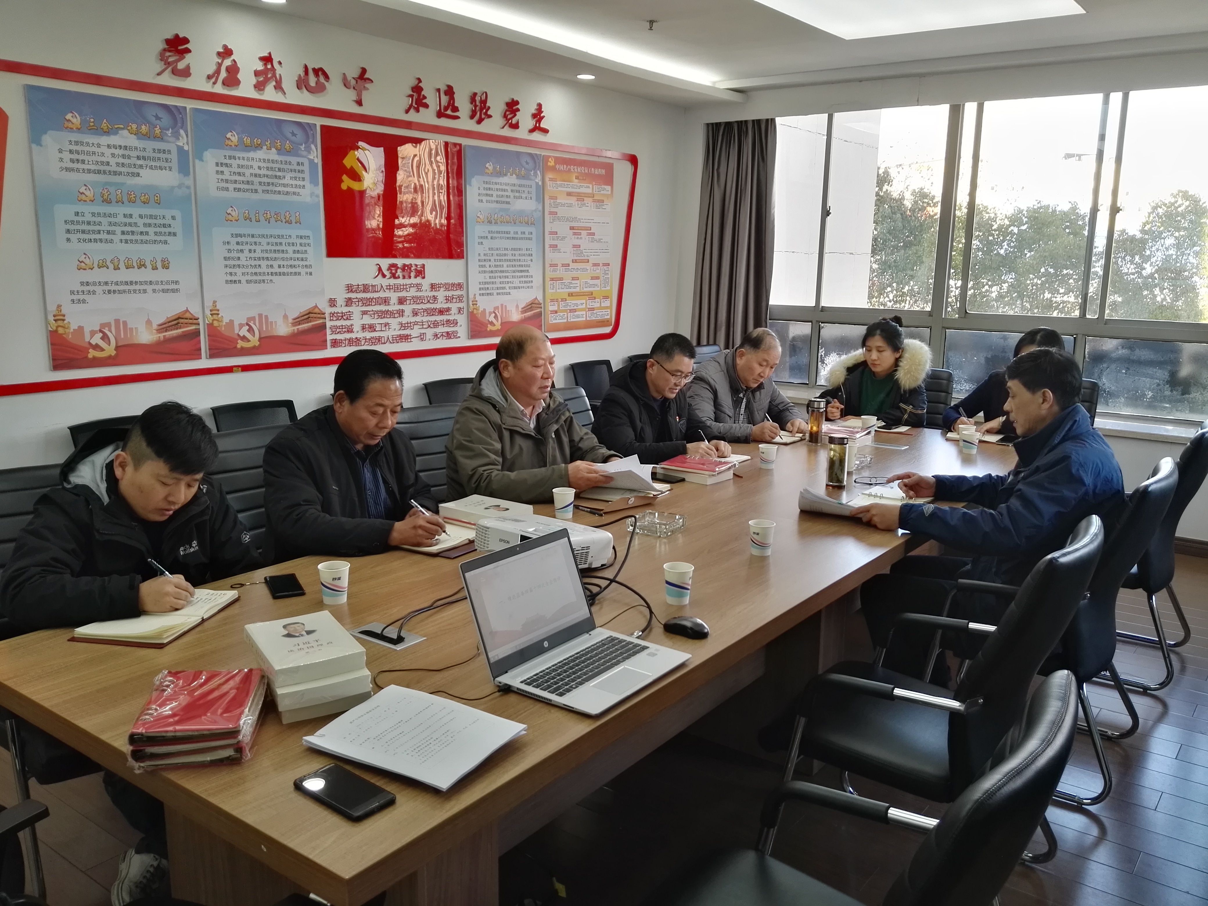 BC贷·(中国区)官方网站