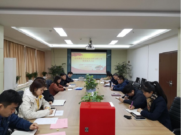 BC贷·(中国区)官方网站