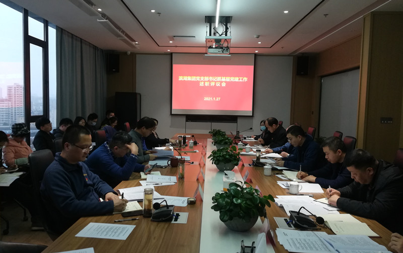 BC贷·(中国区)官方网站