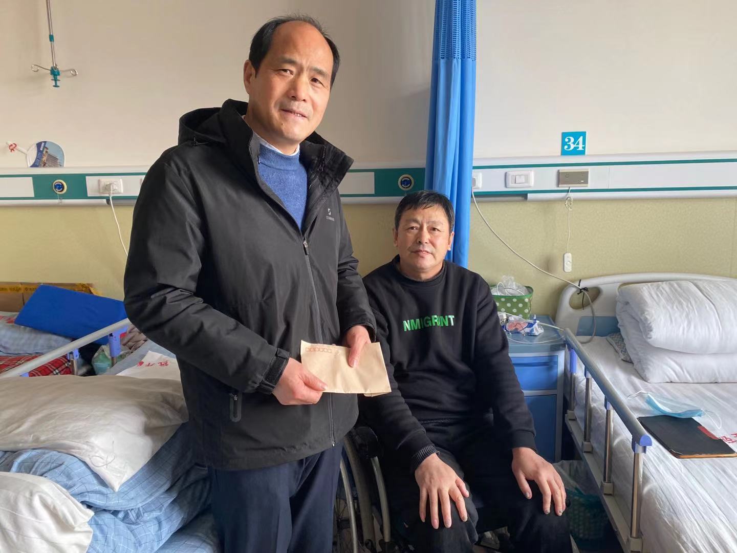 BC贷·(中国区)官方网站