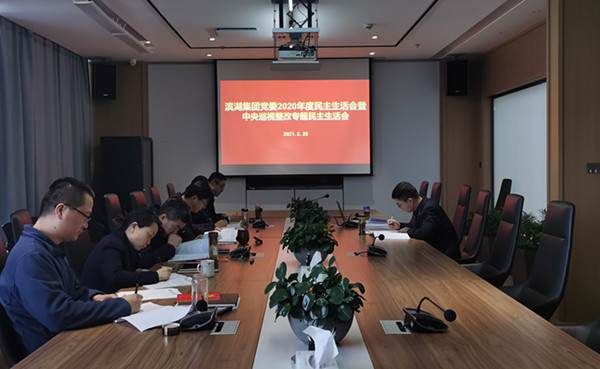 BC贷·(中国区)官方网站