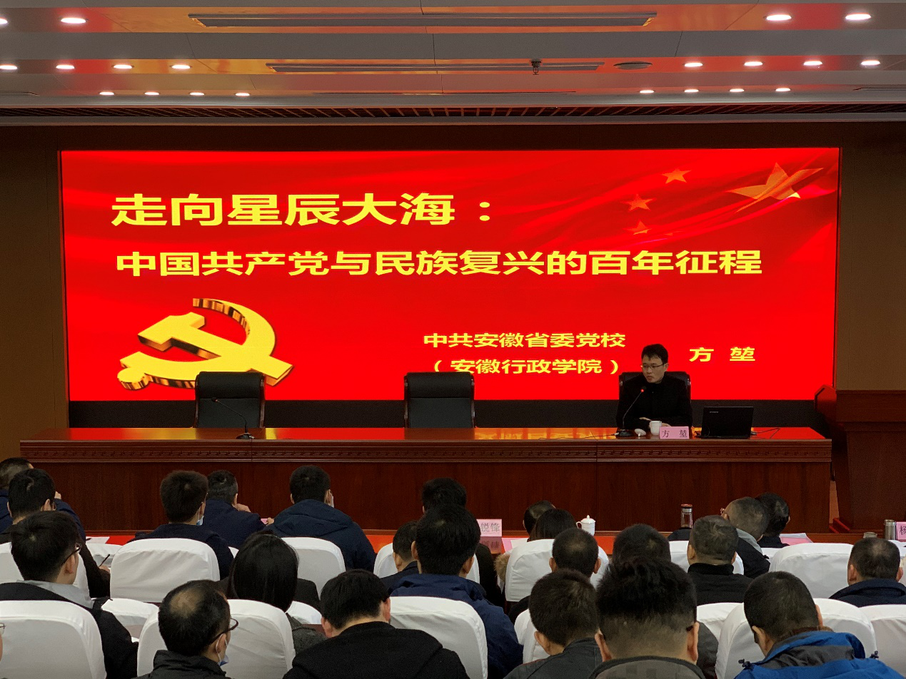 BC贷·(中国区)官方网站