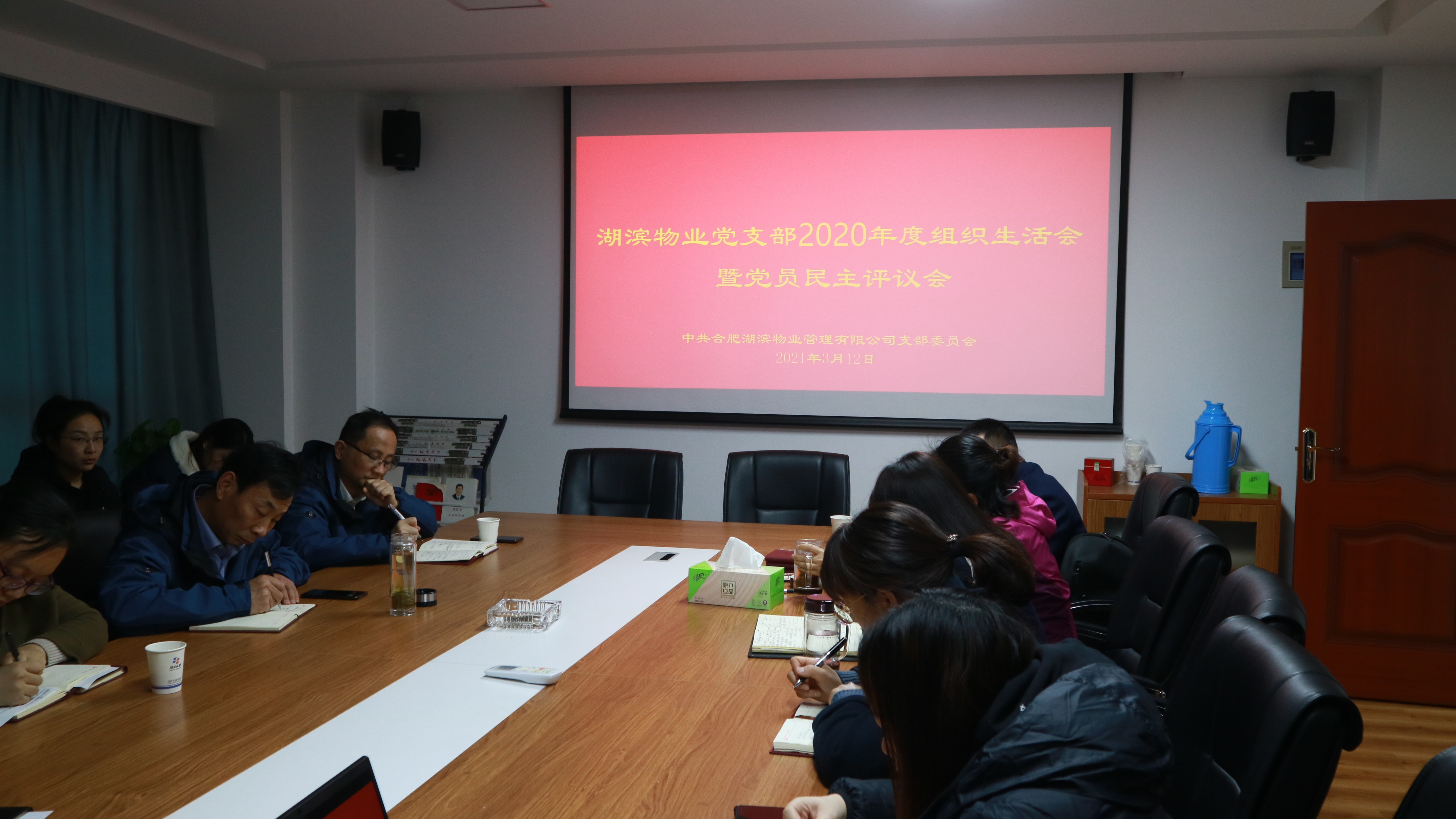 BC贷·(中国区)官方网站