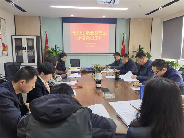 BC贷·(中国区)官方网站