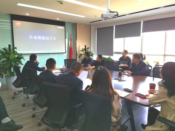BC贷·(中国区)官方网站
