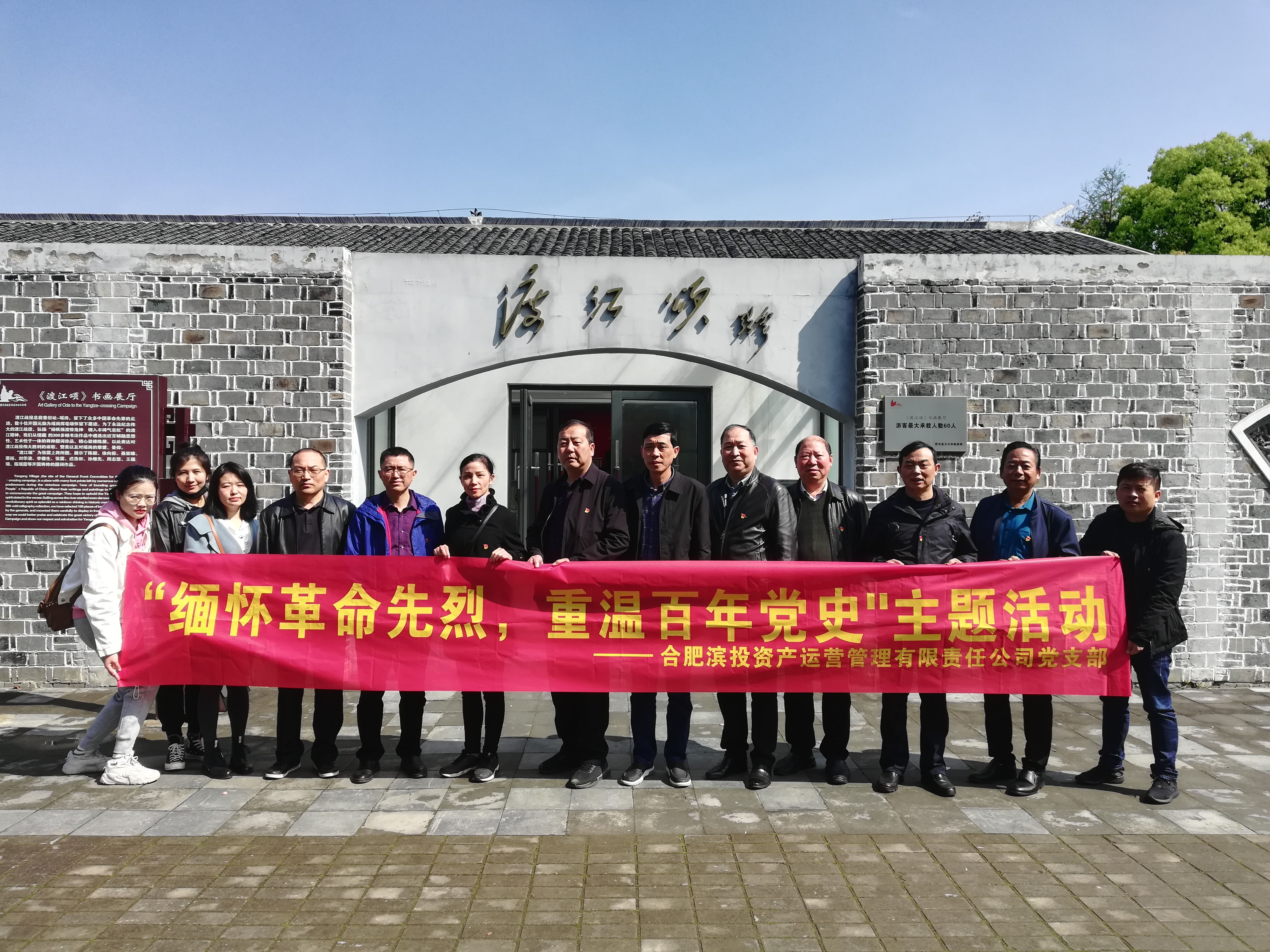 BC贷·(中国区)官方网站