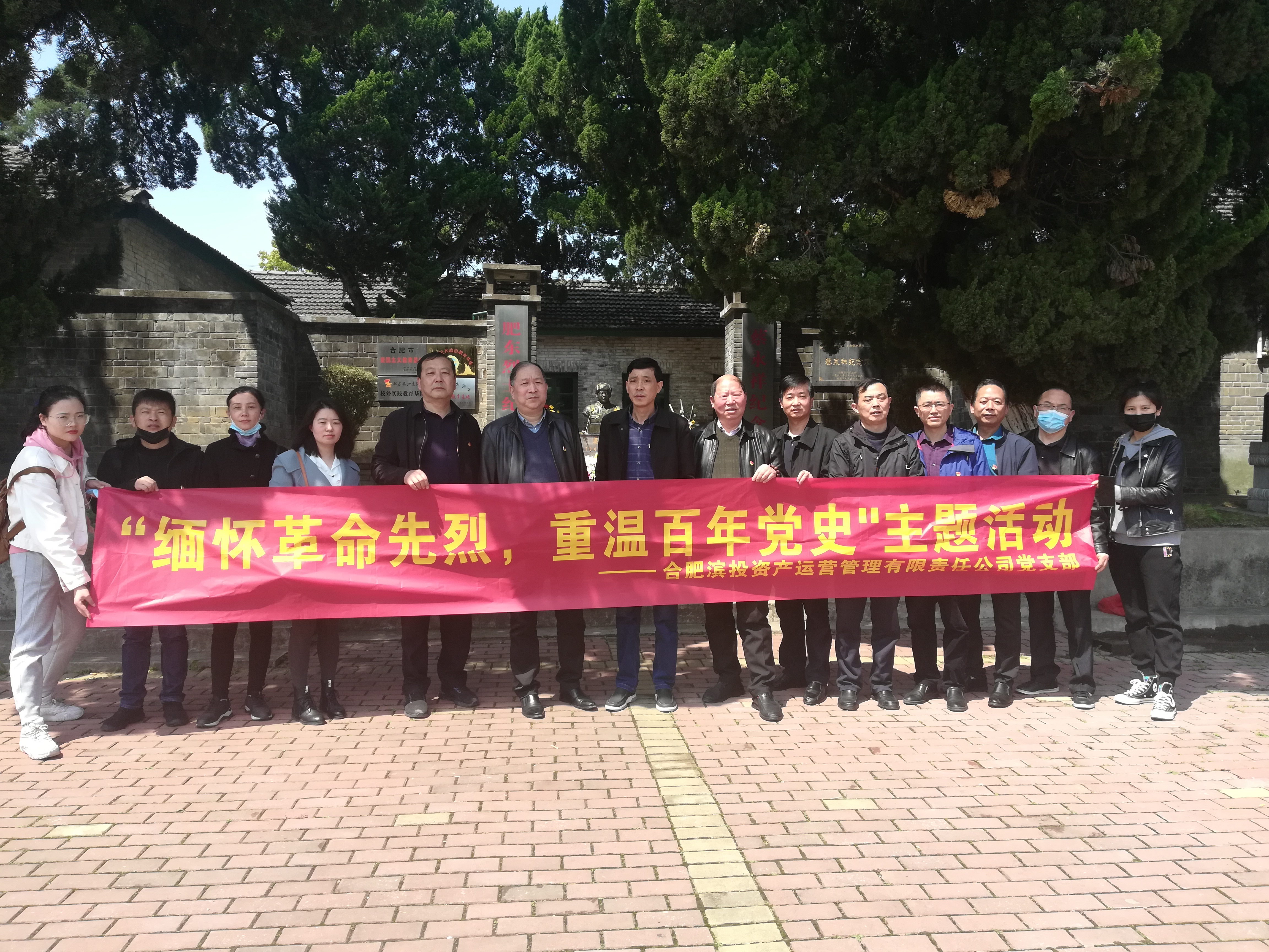 BC贷·(中国区)官方网站