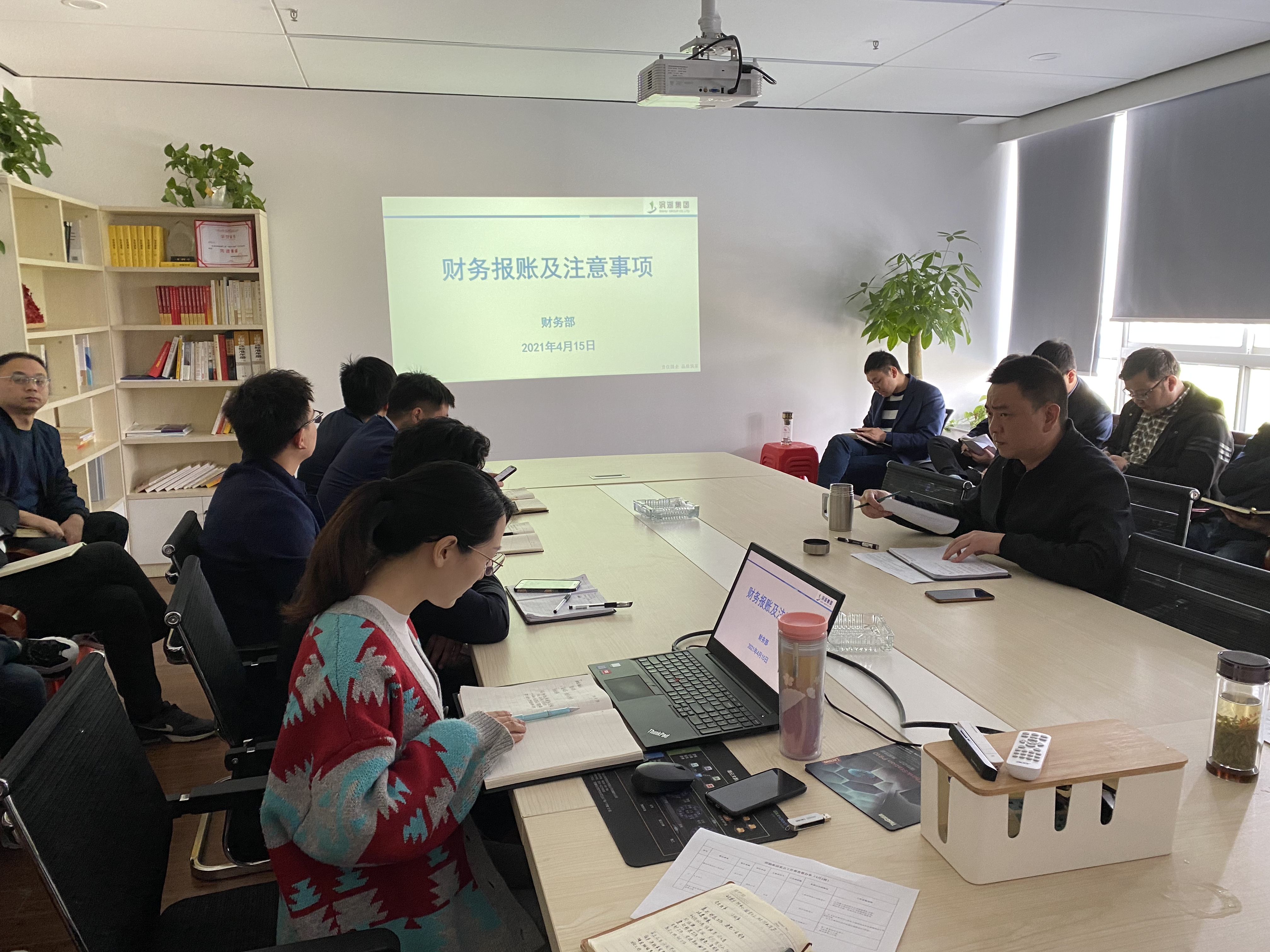 BC贷·(中国区)官方网站
