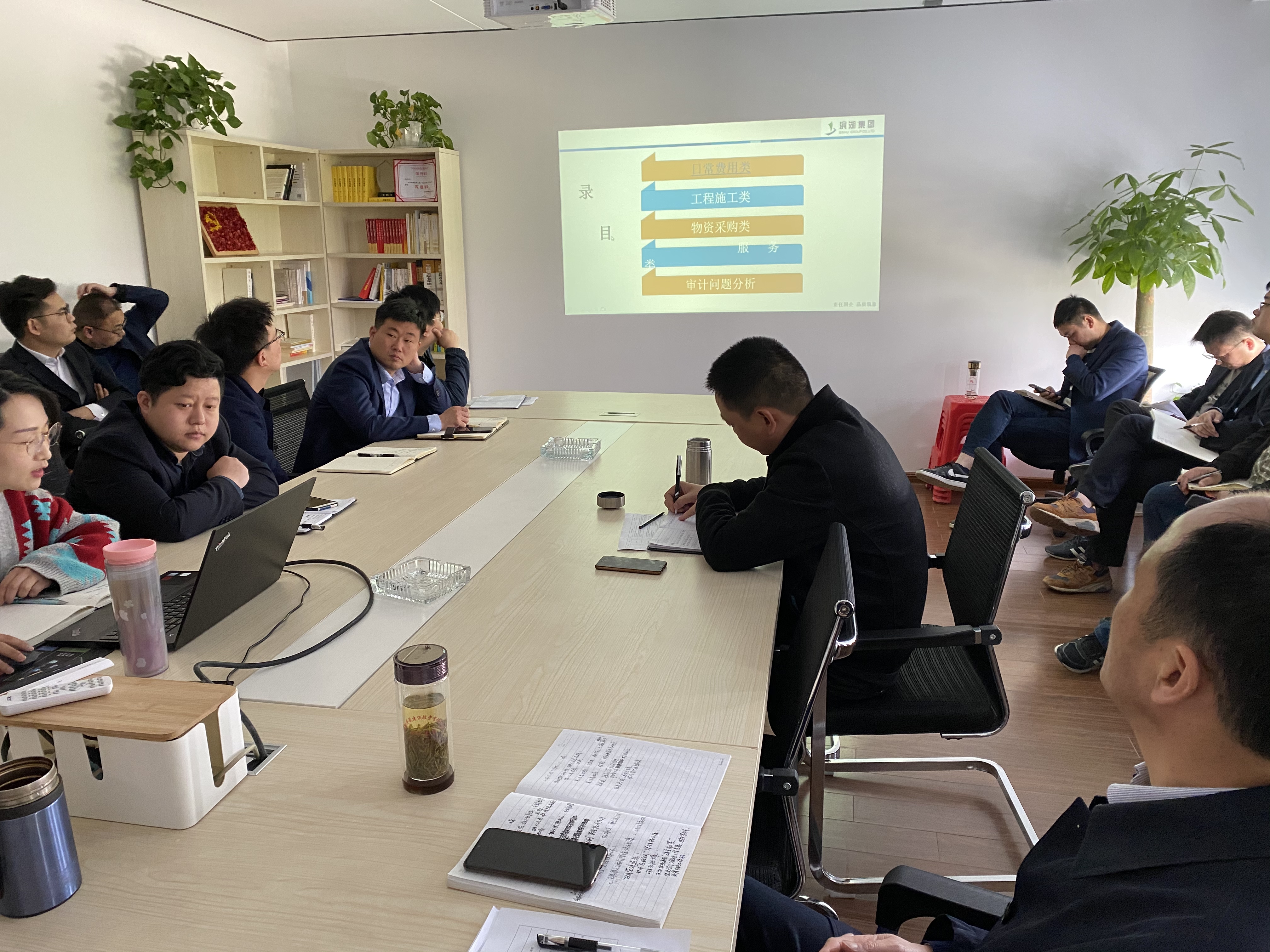 BC贷·(中国区)官方网站