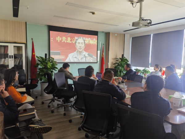 BC贷·(中国区)官方网站