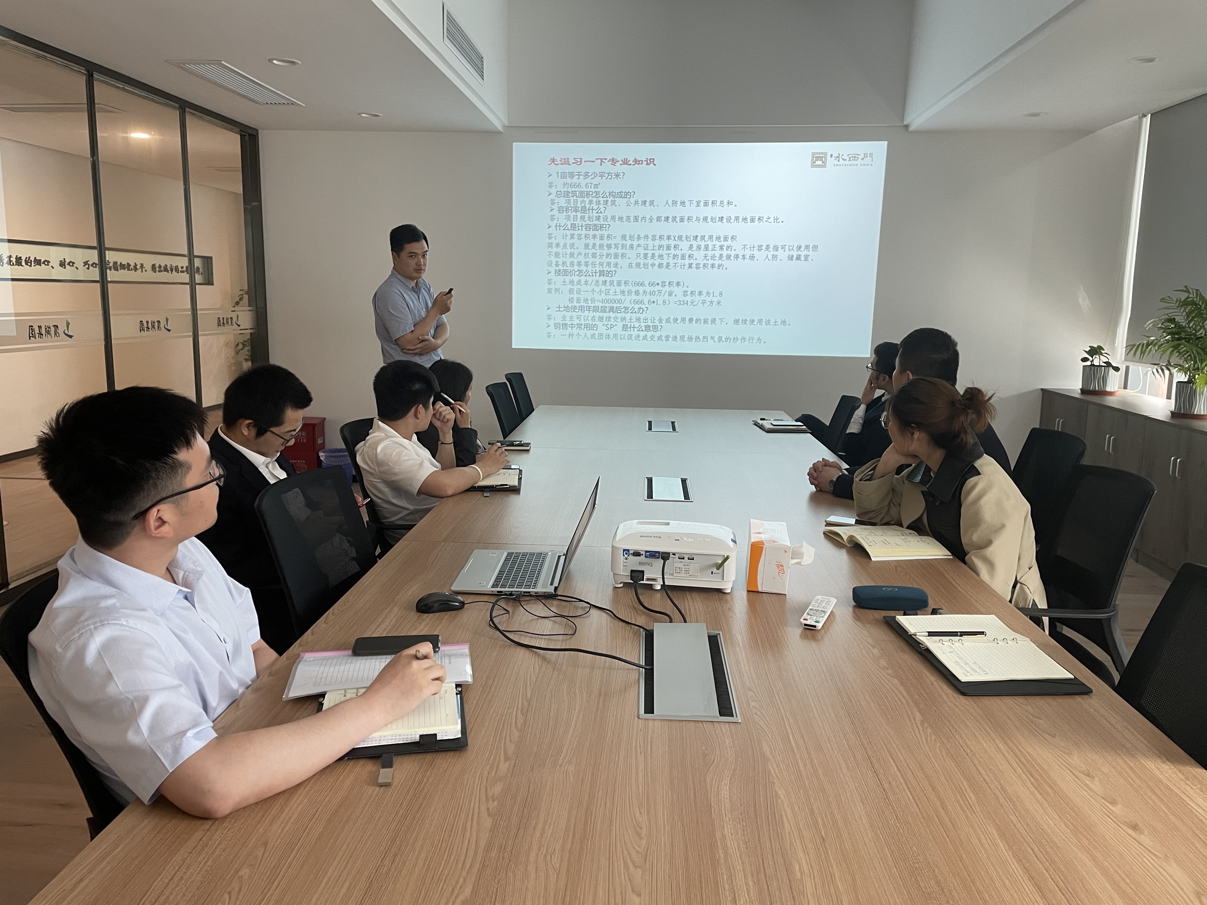 BC贷·(中国区)官方网站