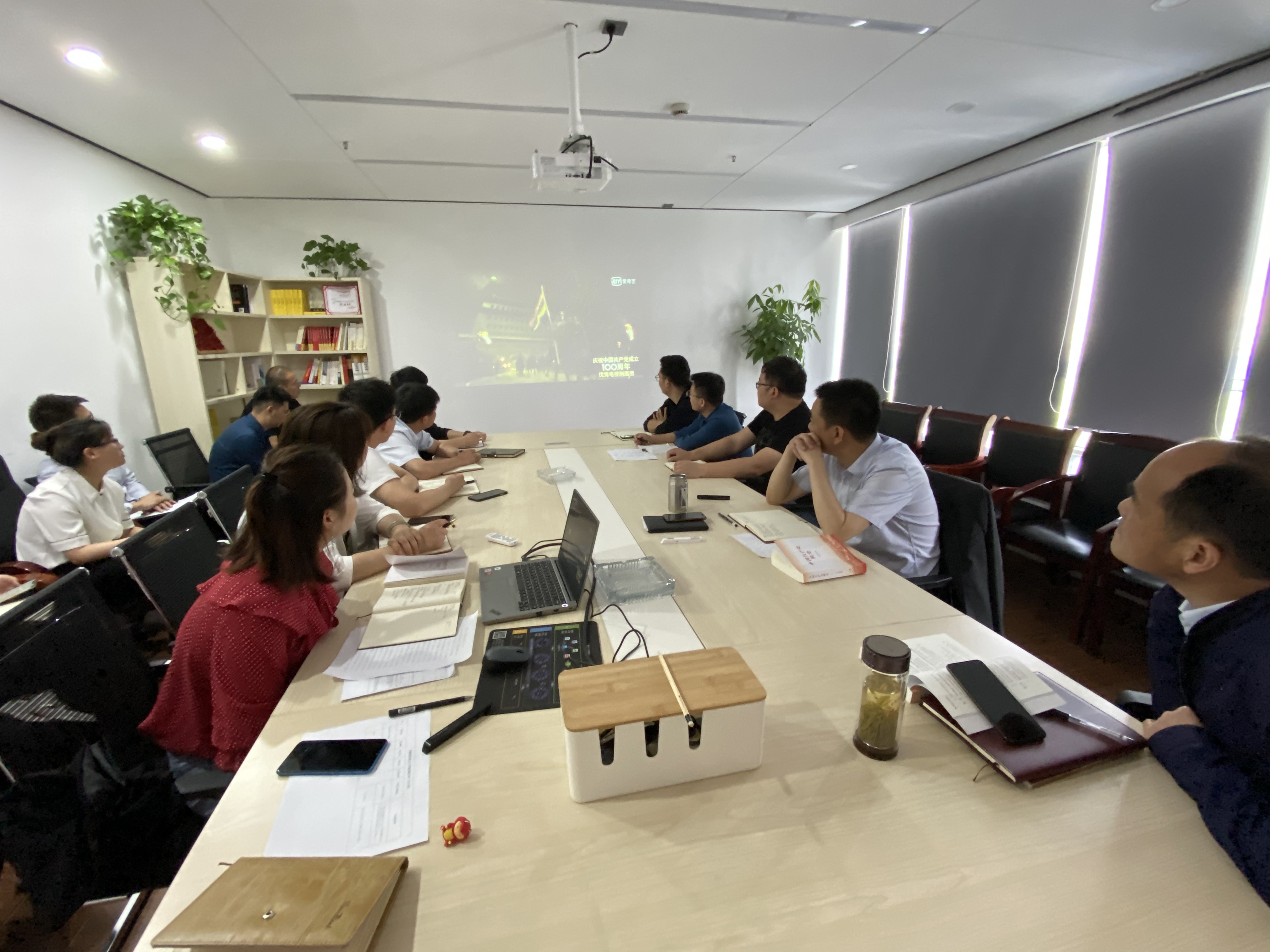 BC贷·(中国区)官方网站