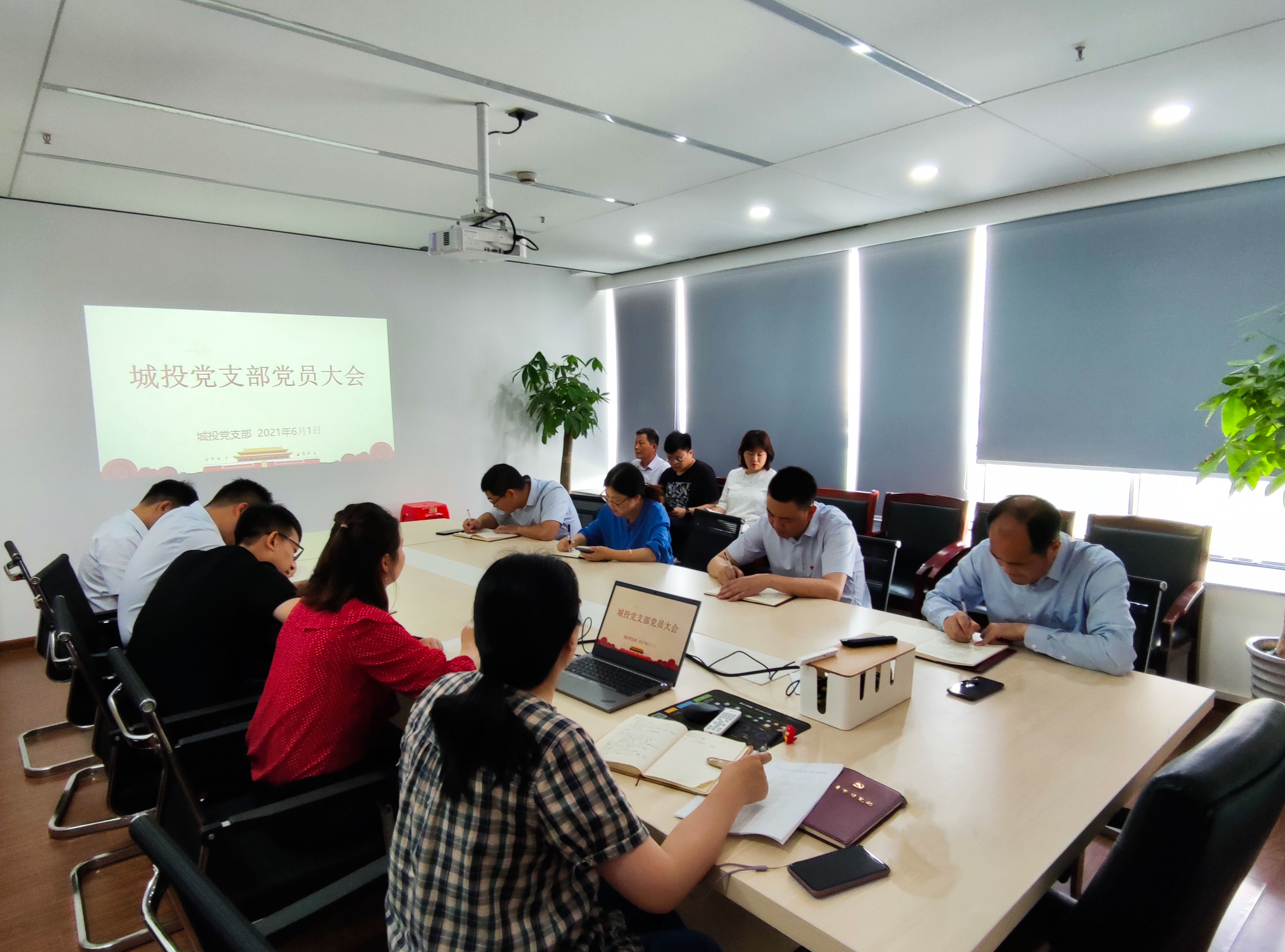 BC贷·(中国区)官方网站