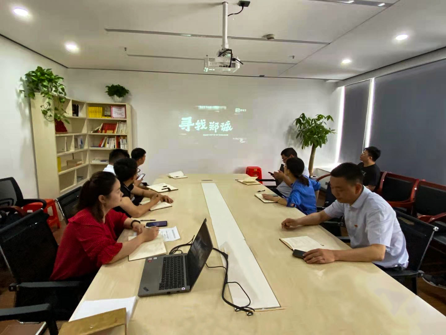 BC贷·(中国区)官方网站