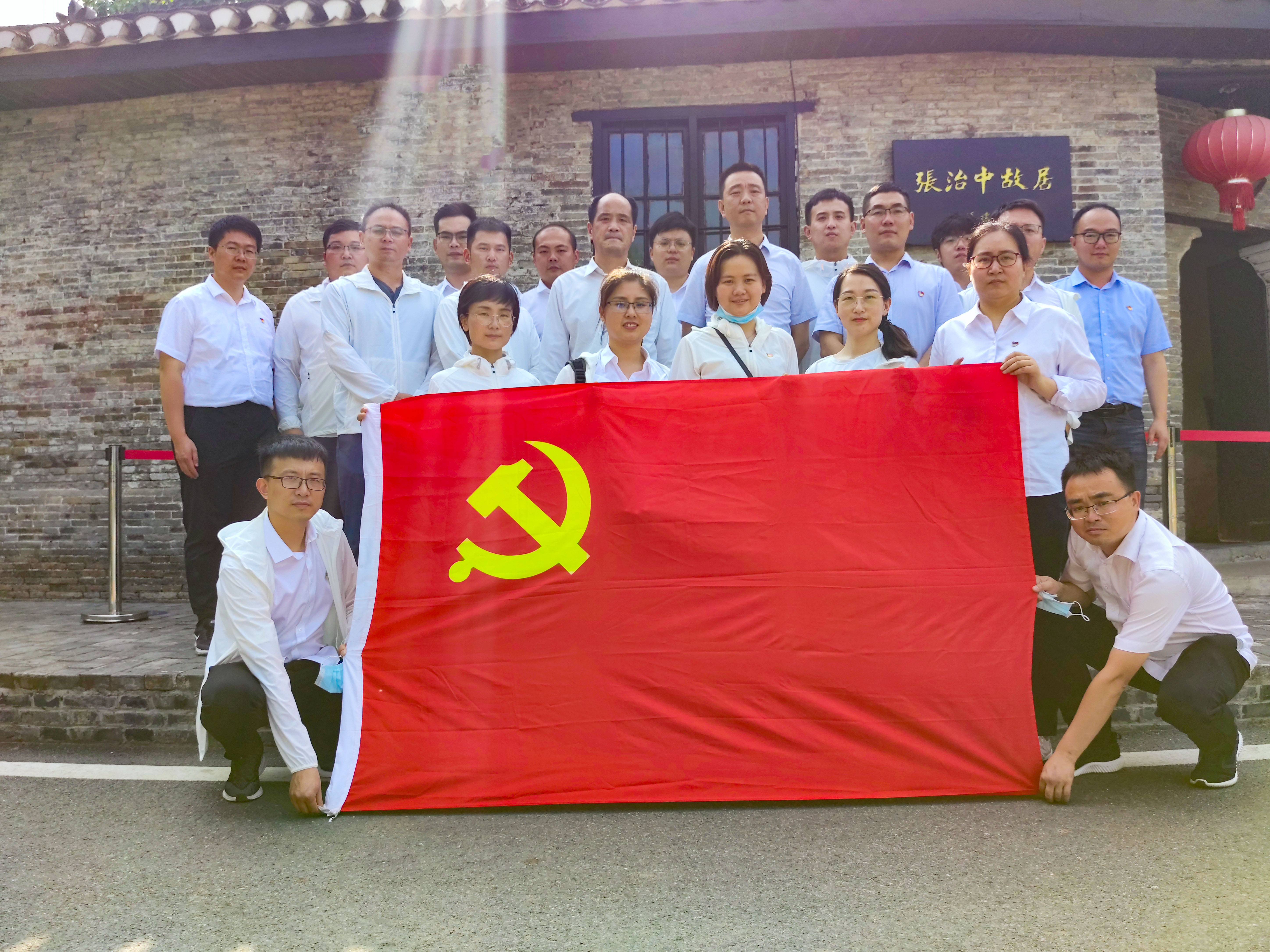 BC贷·(中国区)官方网站