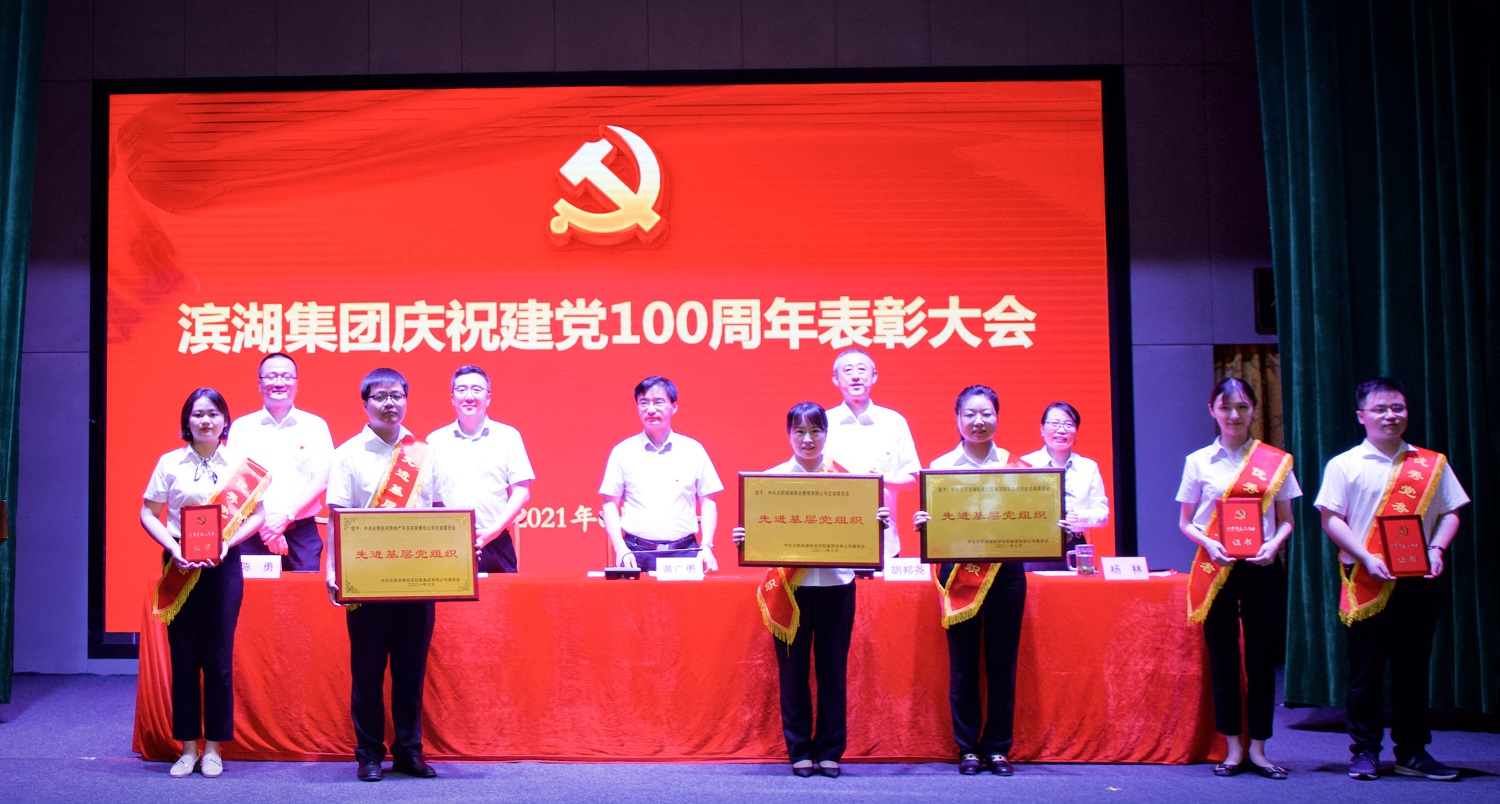 BC贷·(中国区)官方网站