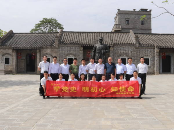 BC贷·(中国区)官方网站