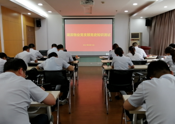 BC贷·(中国区)官方网站
