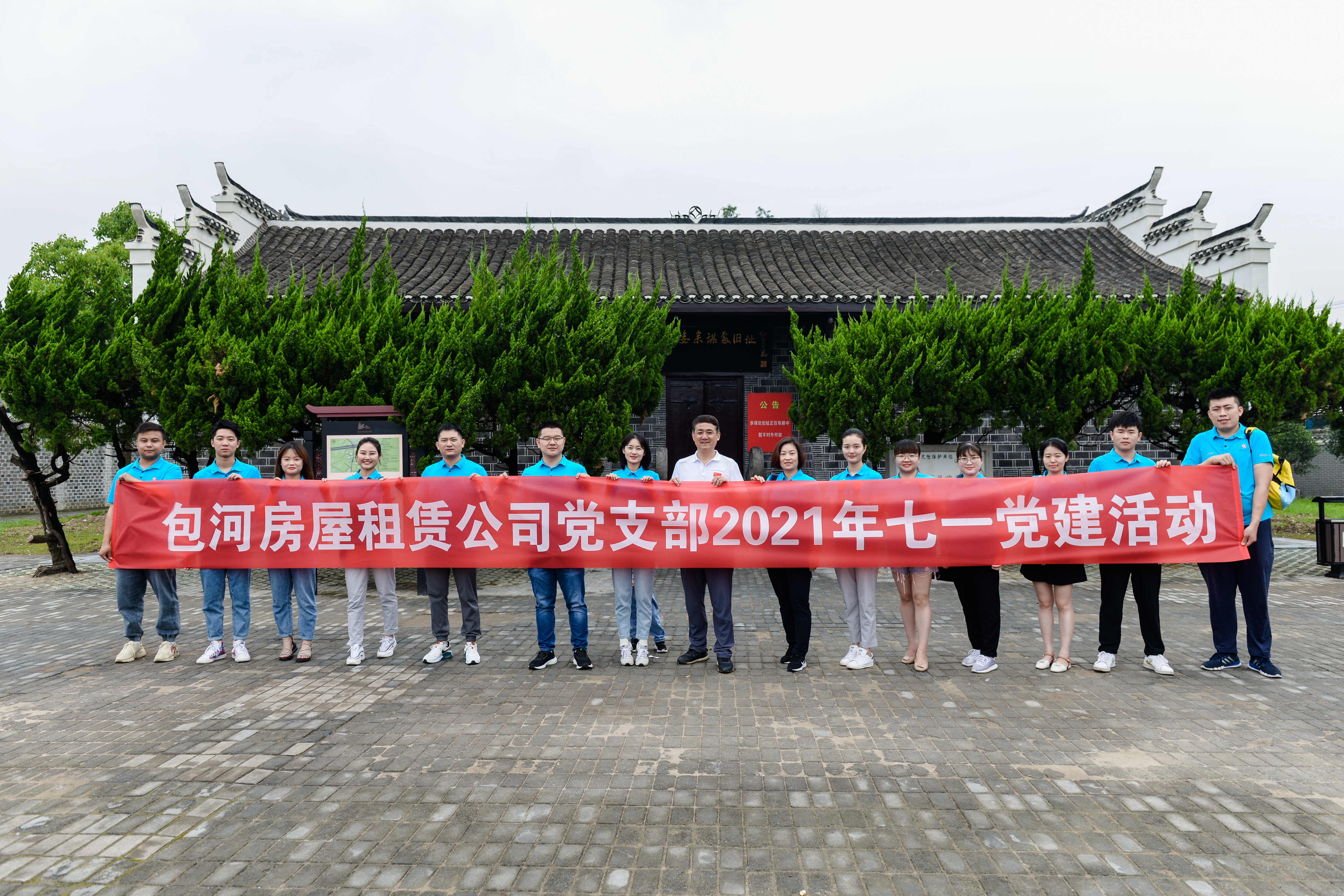 BC贷·(中国区)官方网站