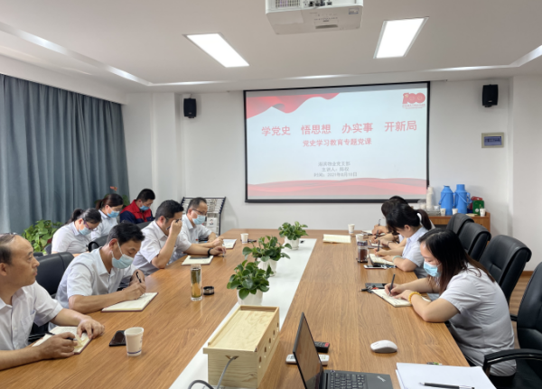 BC贷·(中国区)官方网站