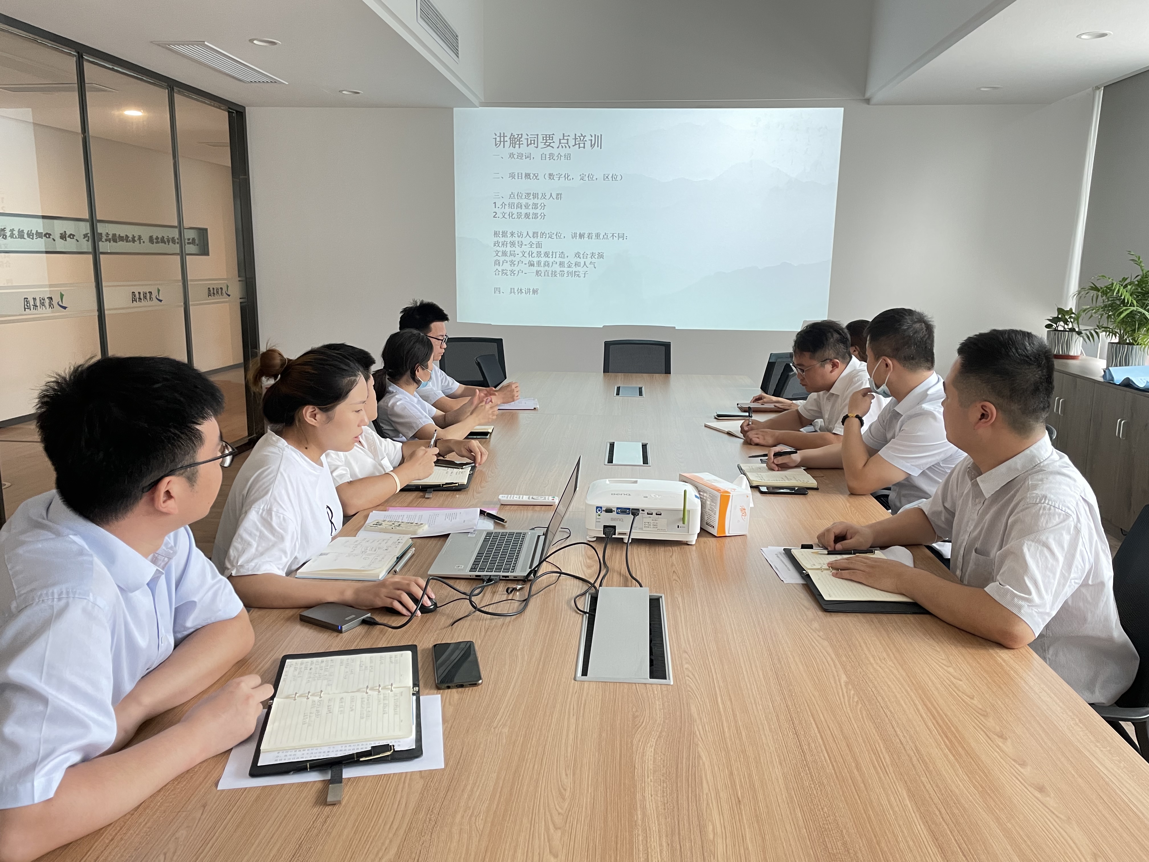 BC贷·(中国区)官方网站