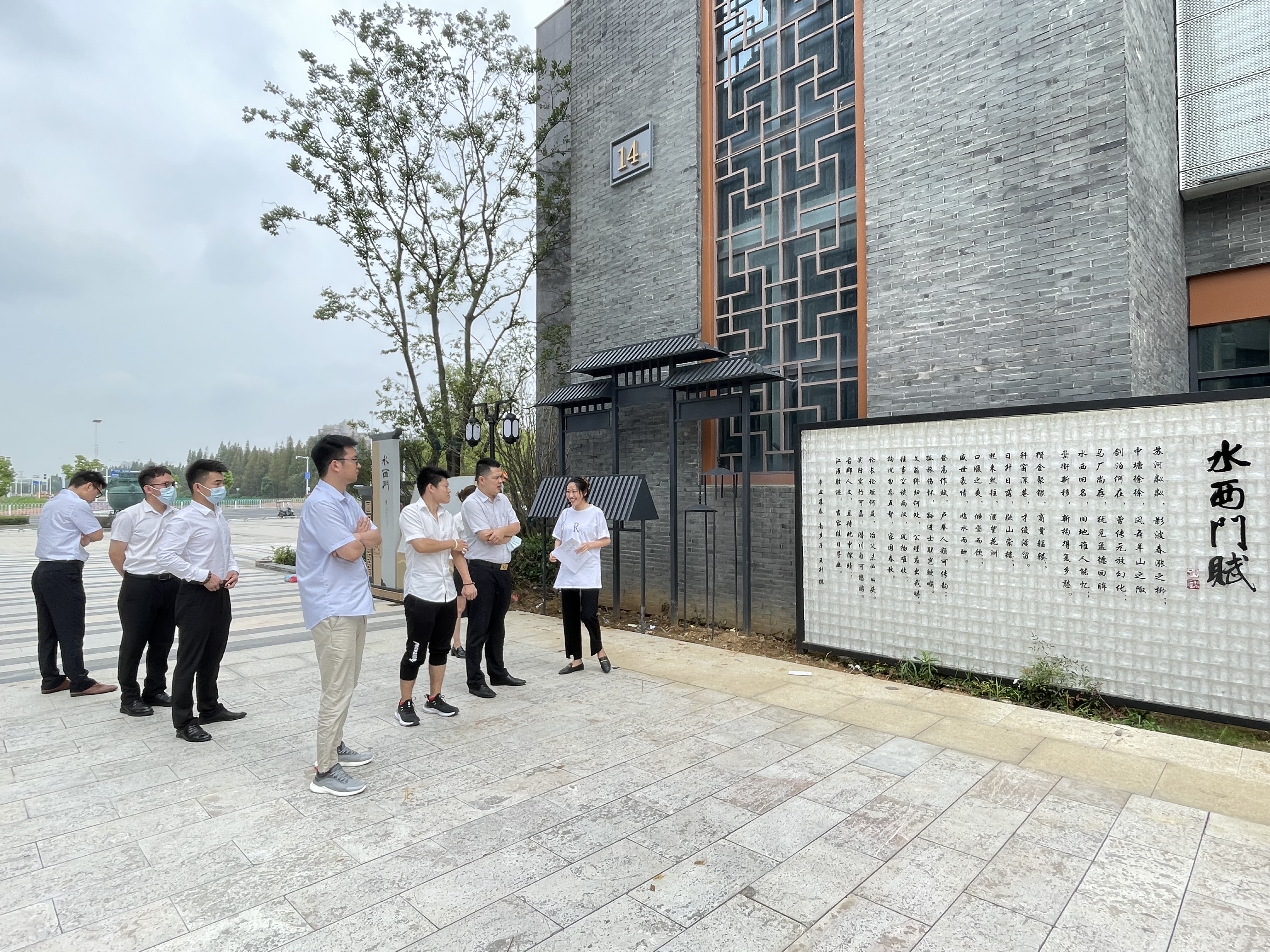 BC贷·(中国区)官方网站