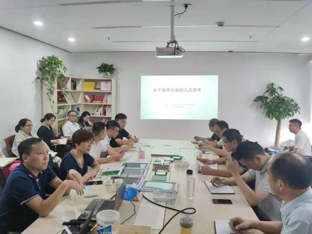 BC贷·(中国区)官方网站
