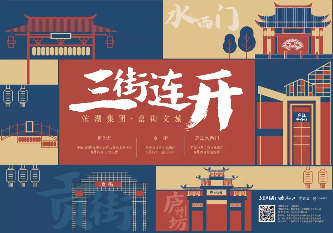 BC贷·(中国区)官方网站